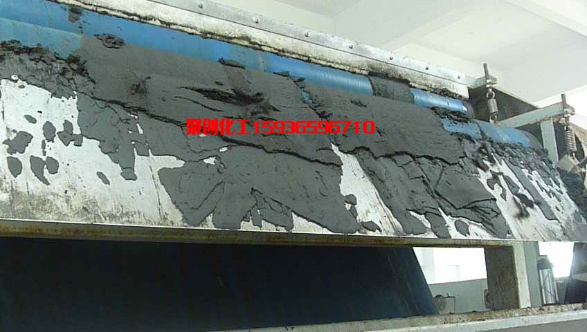 �۱�ϩ����